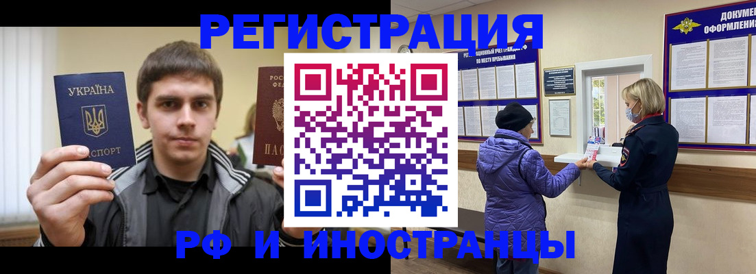 форма 3 в Армянске